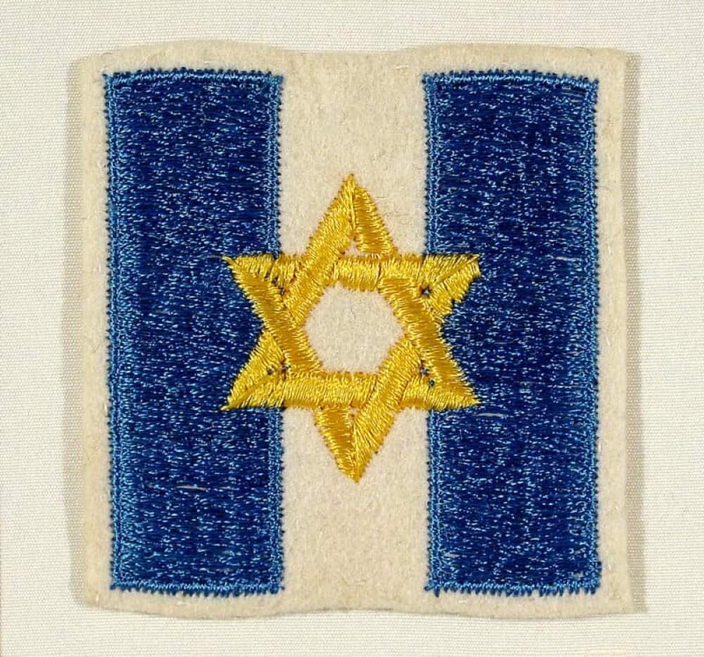 Which nations maintained an all-Jewish infantry brigade in the late years of World War II?